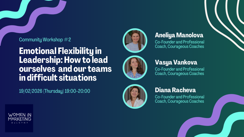 Emotional Flexibility in Leadership: How to Lead Ourselves and Our Teams in Difficult Situations