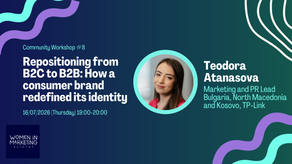 Repositioning from B2C to B2B: How a Consumer Brand Redefined Its Identity