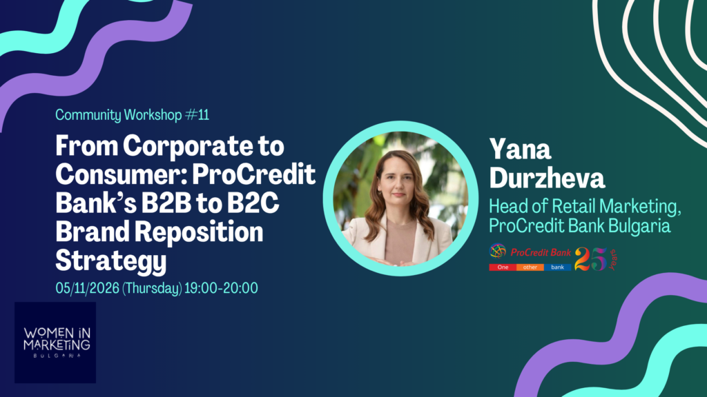 From Corporate to Consumer: ProCredit Bank’s B2B to B2C Brand Reposition Strategy